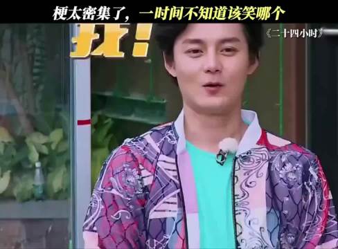 当年二十四小时里我有你没有的游戏现在看还是很搞笑