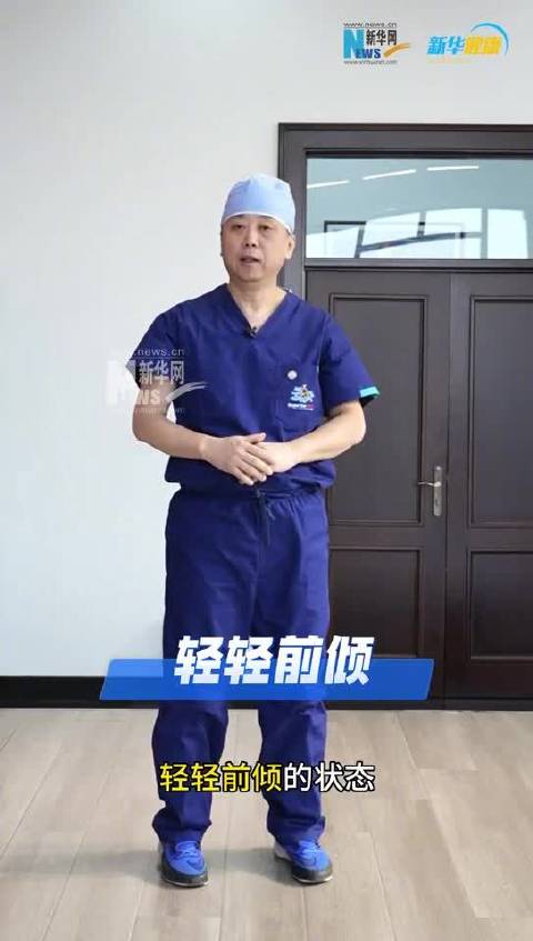 滑雪如何远离雪道尽头的骨科