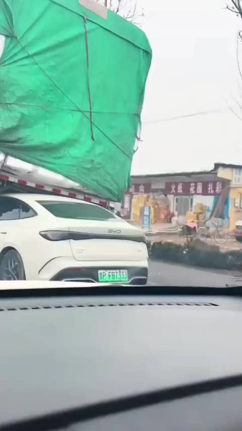 海豹06想看货车内内… 安全才是最大的豪华！