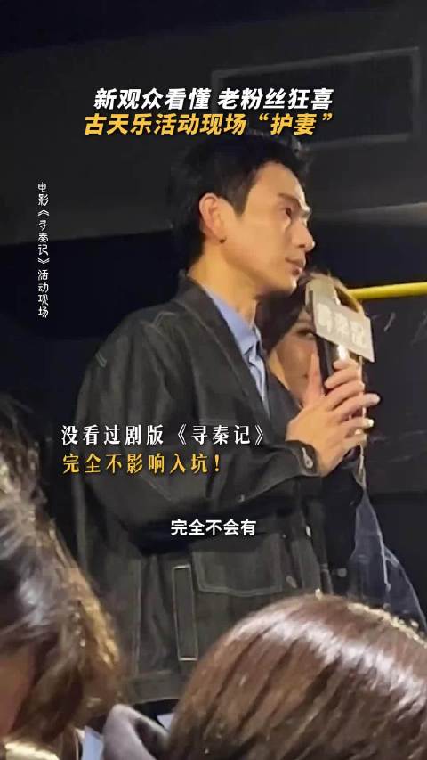 刘冠廷：希望有一天可以和宣萱姐合作