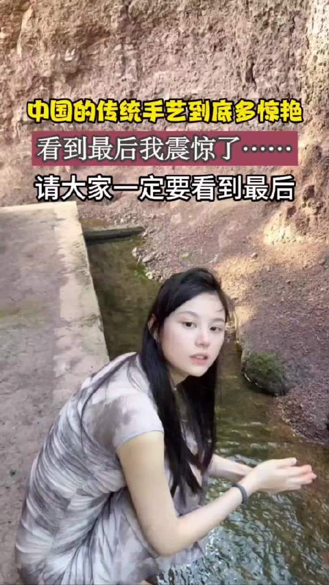 女子用锤子蓝宝石琉璃敲出83版黄蓉