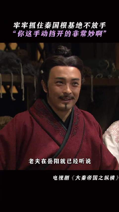 老婆为拴住我的魂，竟在众目睽睽之下“擒鸟”示爱！不愧是我命中注定的那位