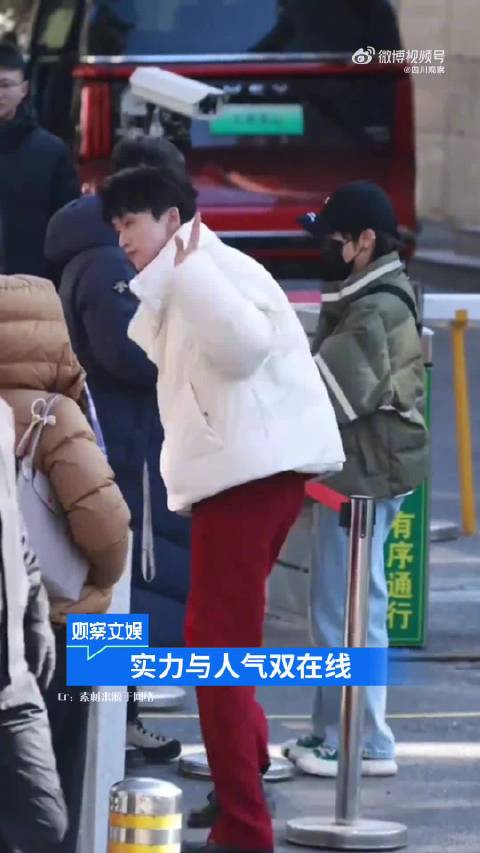 期待！刘宇宁周深等亮相春晚第三次联排