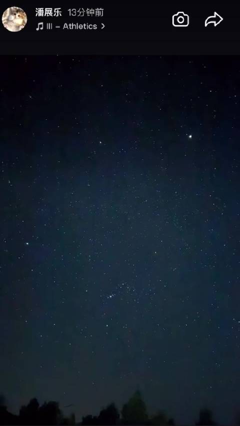 好美的星空