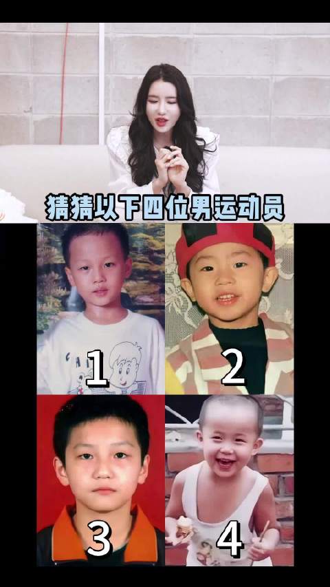 马龙樊振东王楚钦林高远，国乒四大男神帅得毫不费力