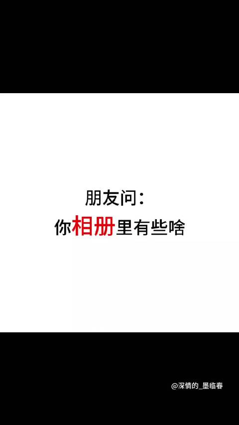 每天一光哥(1/1)