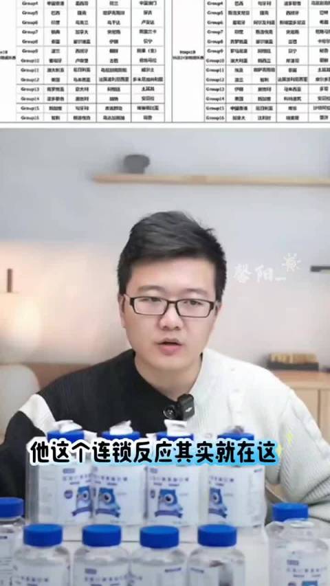 梁靖崑伤病缠身难获世锦赛男团资格