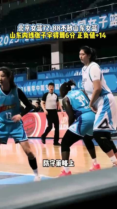 张子宇的首个赛季快结束了！