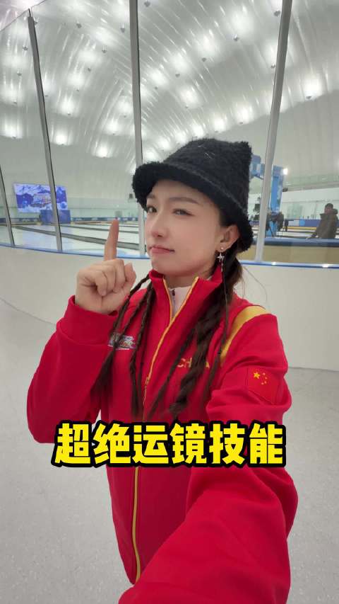 听说这个转场可以召唤好友，你们认识几个？