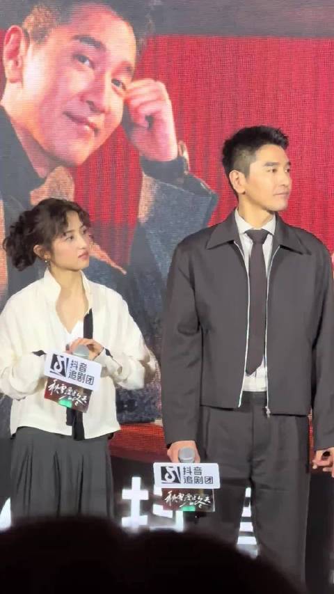 好久不见赵又廷 赵又廷张子枫秋雪漫过的冬天