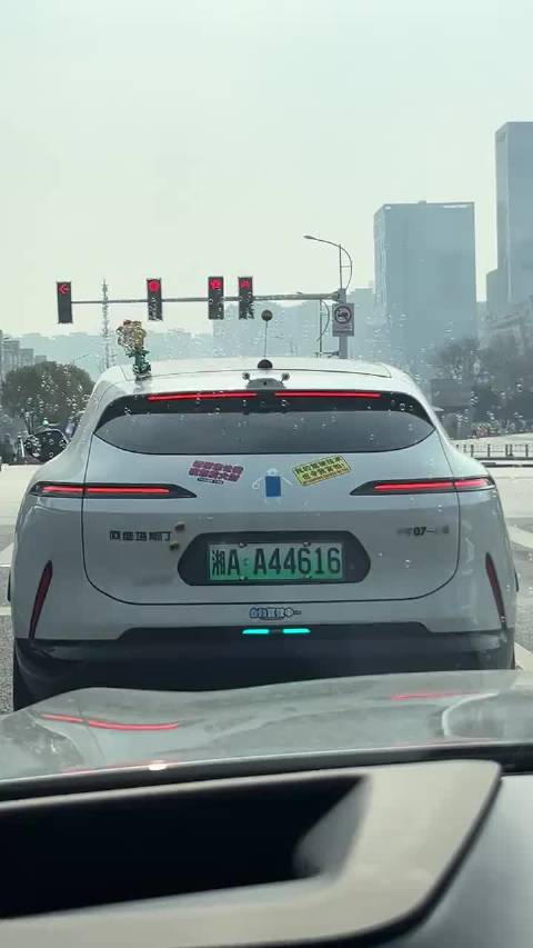 这阿维塔车主，一定是位很可爱的人吧？