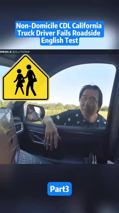 外国移民不认交通标志考美国卡车驾照引担忧