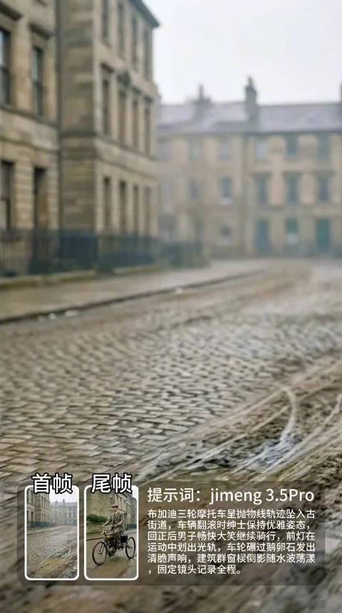 顶级豪车「布加迪」百年进化之路