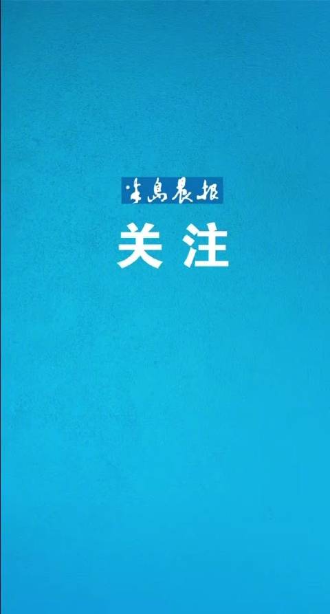 向华强说曾捐给李亚鹏400万