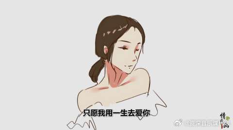 颜人中献唱《怪你过分美丽》插曲《去爱你》，愿我们珍惜眼前人