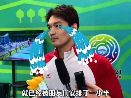 全运会精彩瞬间｜徐嘉余在200米仰泳项目中摘得金牌，直言终于能安心放个假了