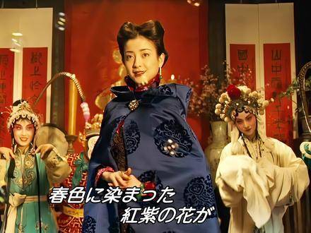 那一天难道不是我们最欢愉的时光吗游园惊梦