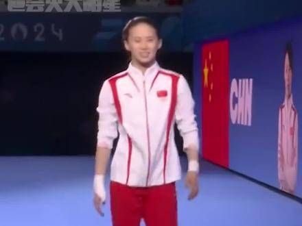 全红婵与陈芋汐巅峰交锋！方寸跳台，尽显王者风范！