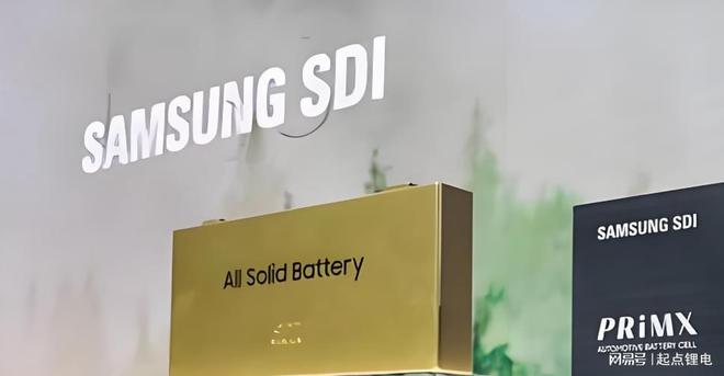 三星SDI再获百亿元铁锂大单储能磷酸铁锂电池三星电子知名企业三星sdi世界动力电池大会_订阅