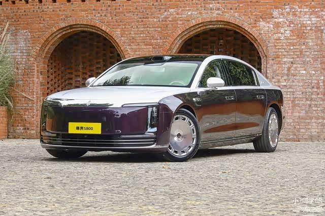 尊界S800上市,售价70.8-101.8万元,竞争奔驰S级/宝马7系/奥迪A8