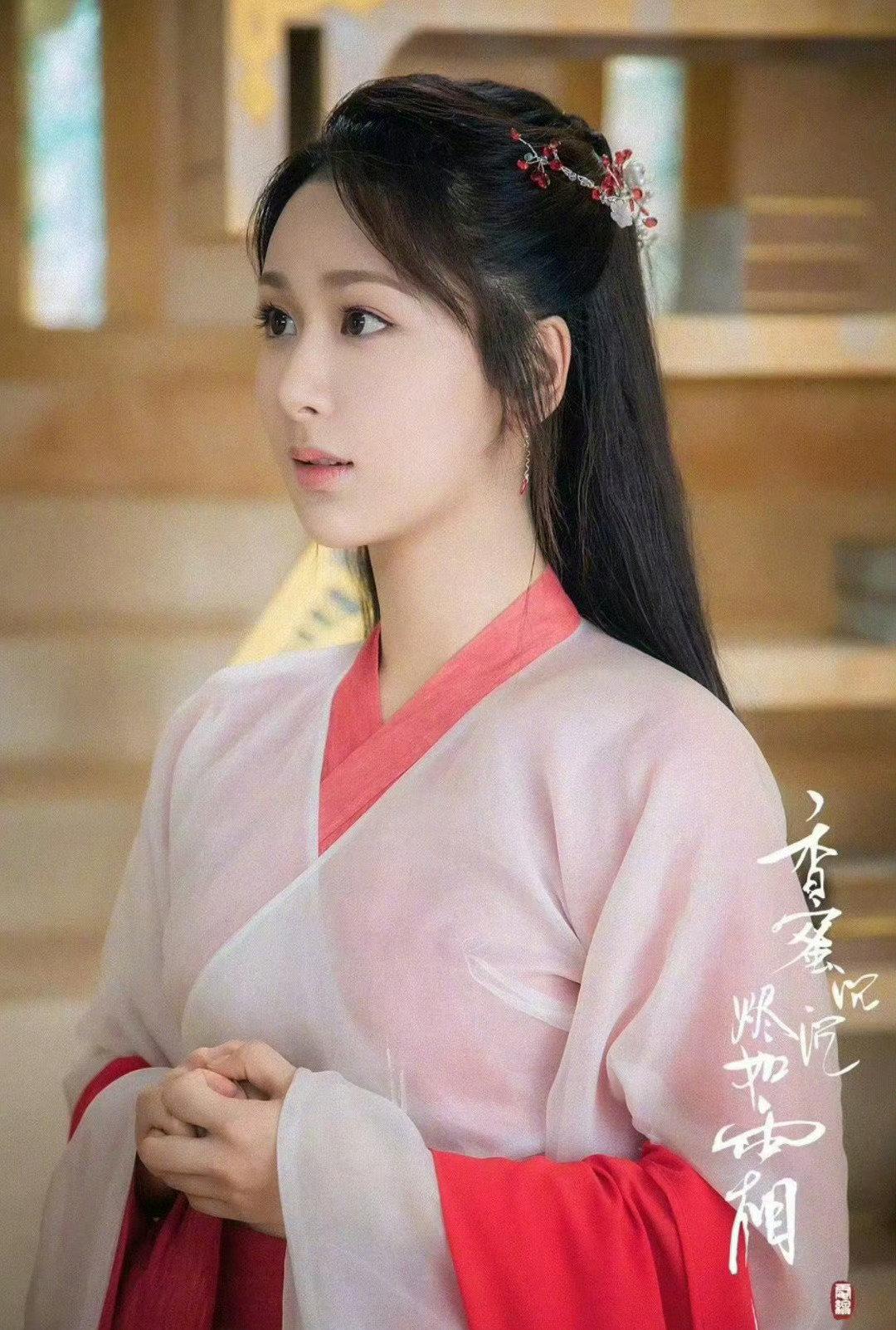 [杨紫][新闻]250802 《香蜜沉沉烬如霜》开播七周年庆典,杨紫新剧备受期待——本命星新闻