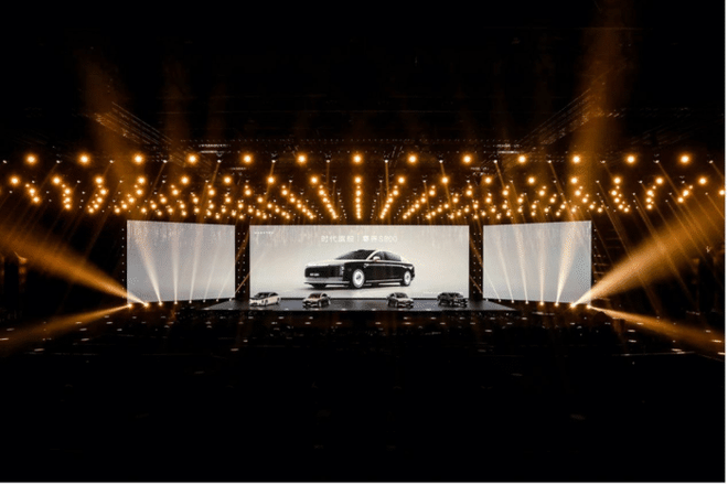 以时代匠心铸就时代旗舰,尊界S800正式上市I车纵横