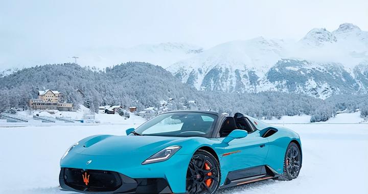 全球仅一台！玛莎拉蒂“冰与火”超跑亮相圣莫里茨
