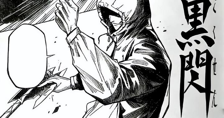 《咒术回战》续作一角色引发讨论，她会是哪个前作角色的后代？