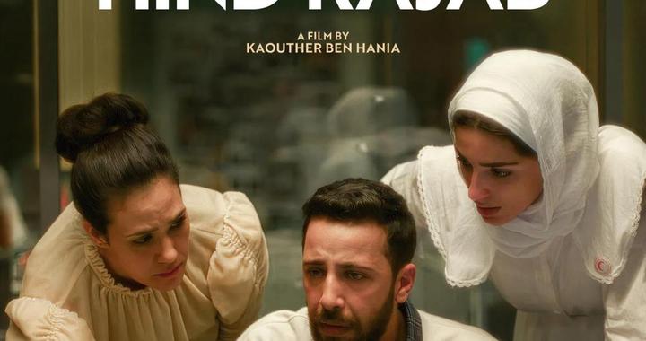 《欣德·拉贾布之声》拿了奥斯卡提名，美国发行商却不敢买