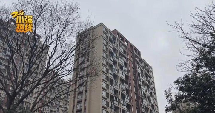 “很晦气，这房子不敢住了！” 杭州夫妻买房2年后得知一个消息，全家都很恐慌