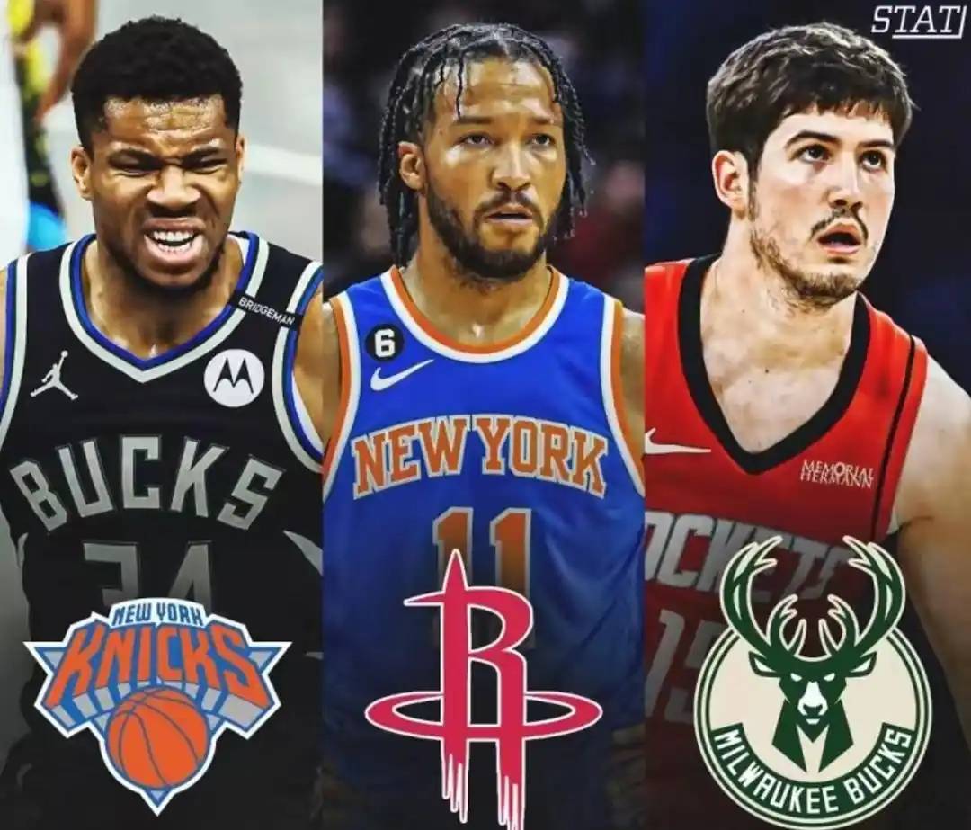 再见谢泼德!火箭、尼克斯、雄鹿酝酿三方交易,1米88后卫空降休斯顿