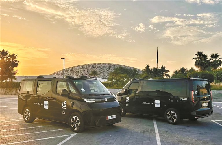 广州自动驾驶“开向世界”