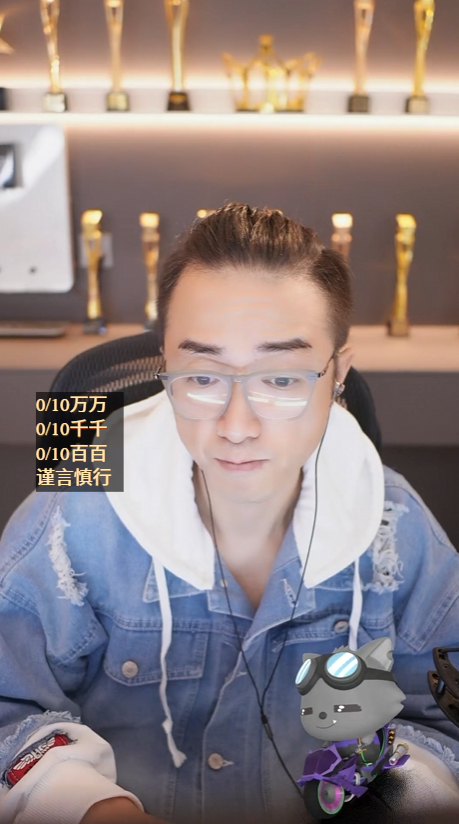 底盘太低不舒服，老毕拒绝兰博基尼