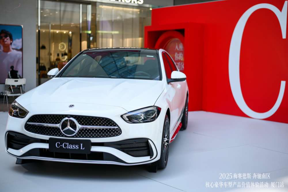 测试官丨评测奔驰C级,滤震不滤感,新势力得再学十年!