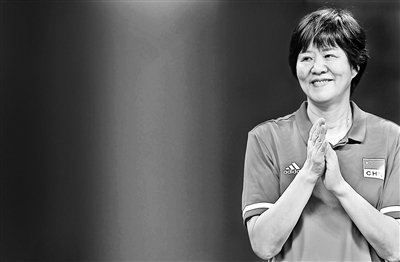 郎平正式告别中国女排