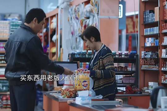 程兵十年后出狱 凭实力被一帮人心甘情愿喊大哥