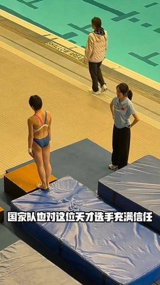 陈若琳再度力挺全红婵，双冠王强势回归，直指洛杉矶奥运赛场！