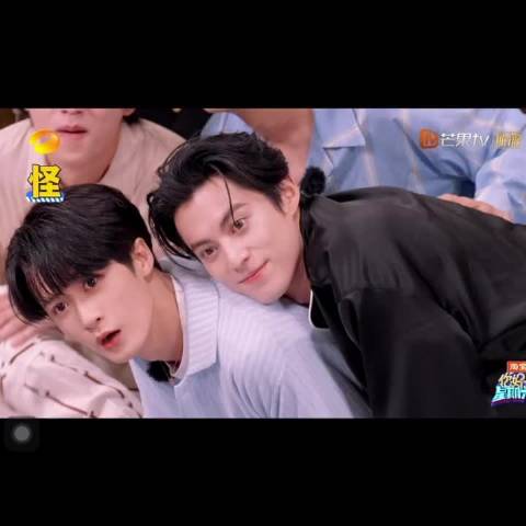 檀健次只有对胜利的渴望