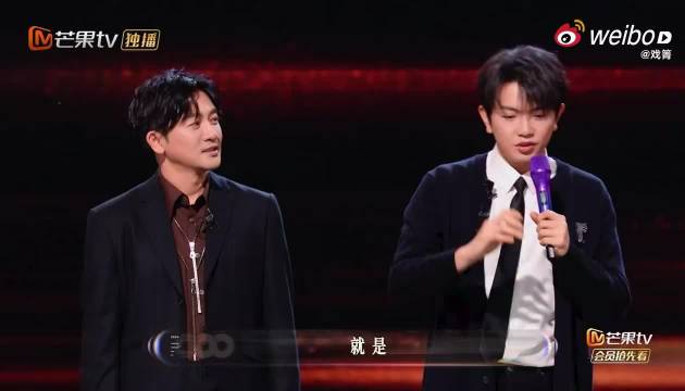 何炅庾澄庆即兴互动引爆笑颜人中反应成亮点