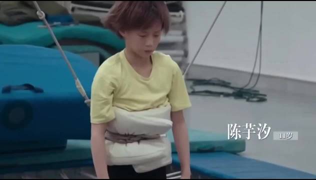 陈芋汐从体操转跳水、两夺全锦赛冠军，20岁续写跳台传奇