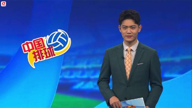 排位关键战 福建女排主场取胜