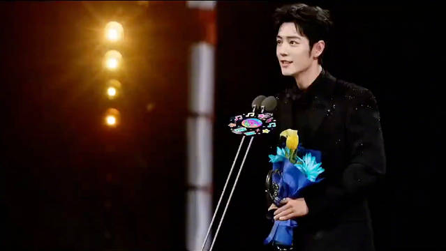 肖战微博之夜感言合辑