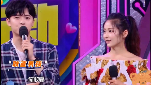 颖儿曝付辛博追妻套路，专属陪伴感拉满心动值