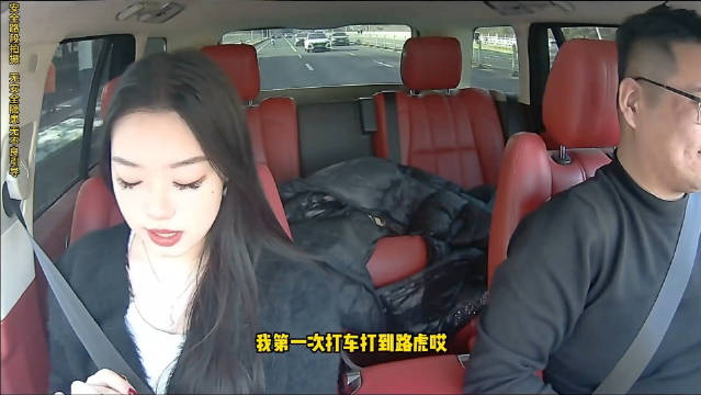 开路虎揽胜跑网约车的一天