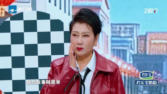 张凯丽澄清花少放醋事件，自曝爱醋如命常拌饭吃