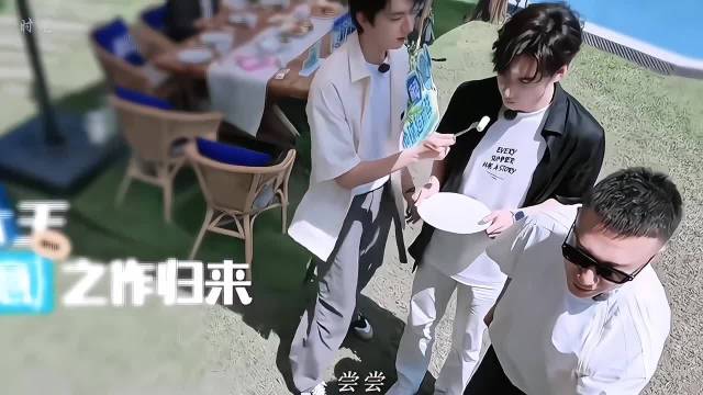 陈星旭送林一同款蜡笔小新睡衣，拒绝棉花糖投喂