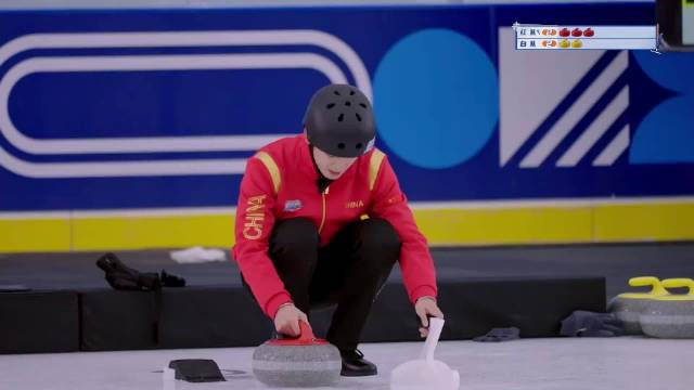姚琛冰壶赛场蹬出史诗级乌龙