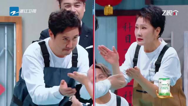 沈腾王牌特辑推张凯丽落水引爆笑