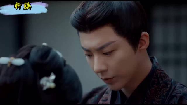 折腰：小乔送魏劭披风，下人当面蛐蛐，魏劭为小乔撑腰