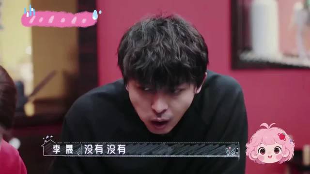 求生欲太强了，李佳航再现“张伟”上身